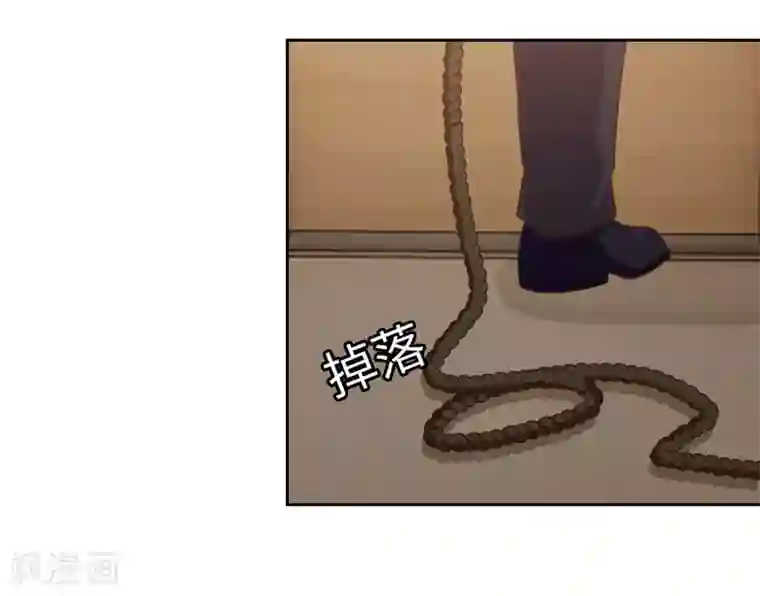 陆少的暖婚新妻第43话