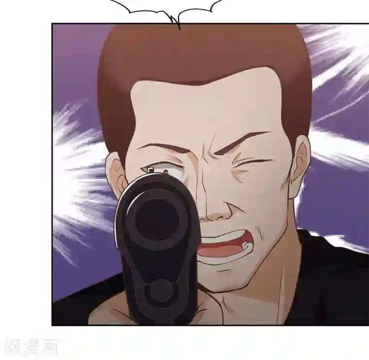 陆少的暖婚新妻第43话