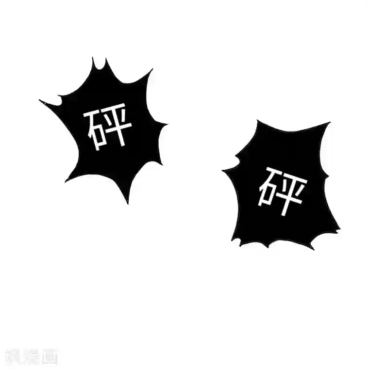 陆少的暖婚新妻第43话