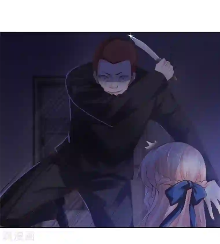 陆少的暖婚新妻第43话