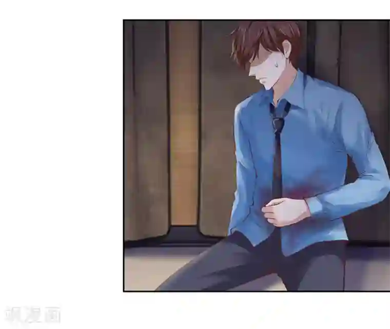 陆少的暖婚新妻第44话