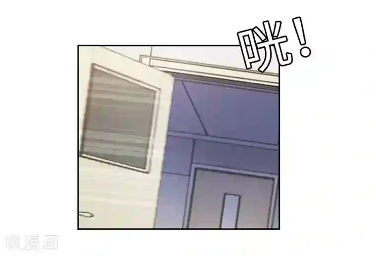 陆少的暖婚新妻第44话