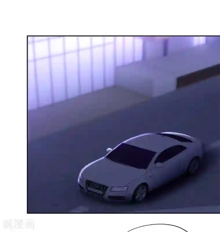 陆少的暖婚新妻第45话