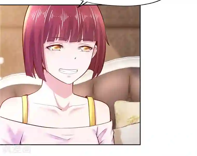 陆少的暖婚新妻第46话