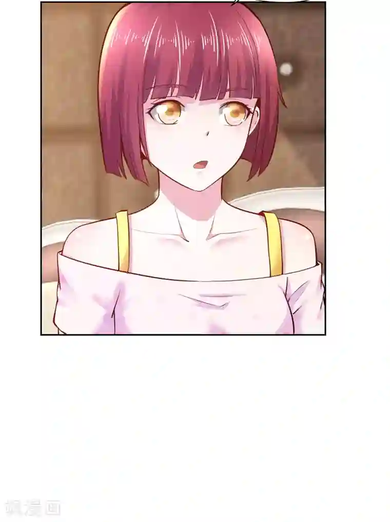 陆少的暖婚新妻第46话