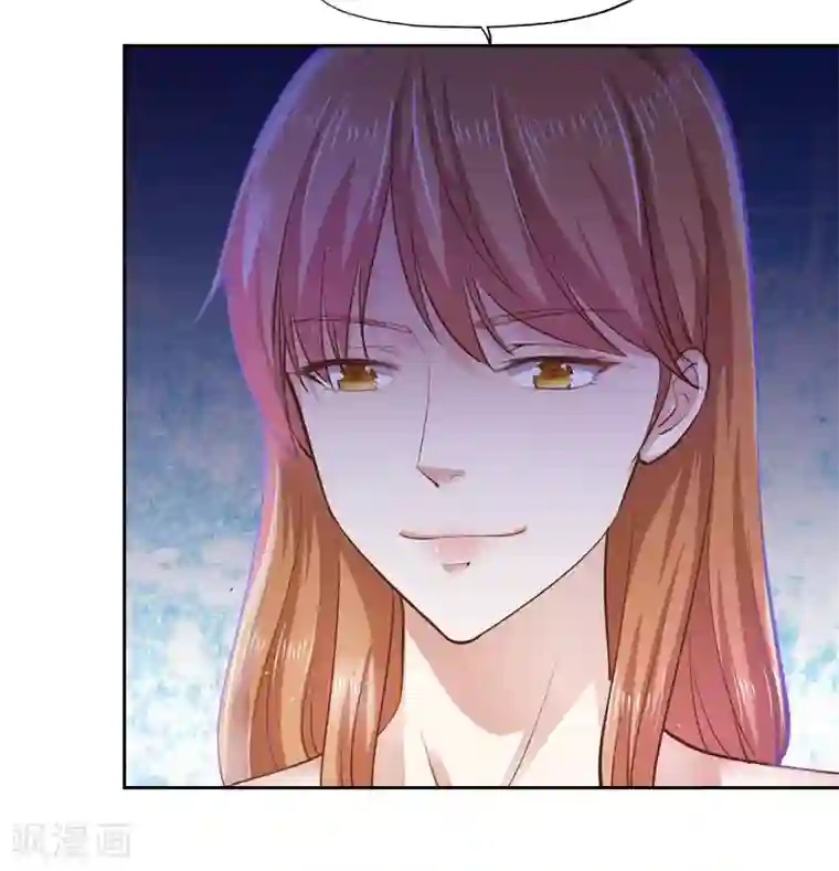 陆少的暖婚新妻第46话