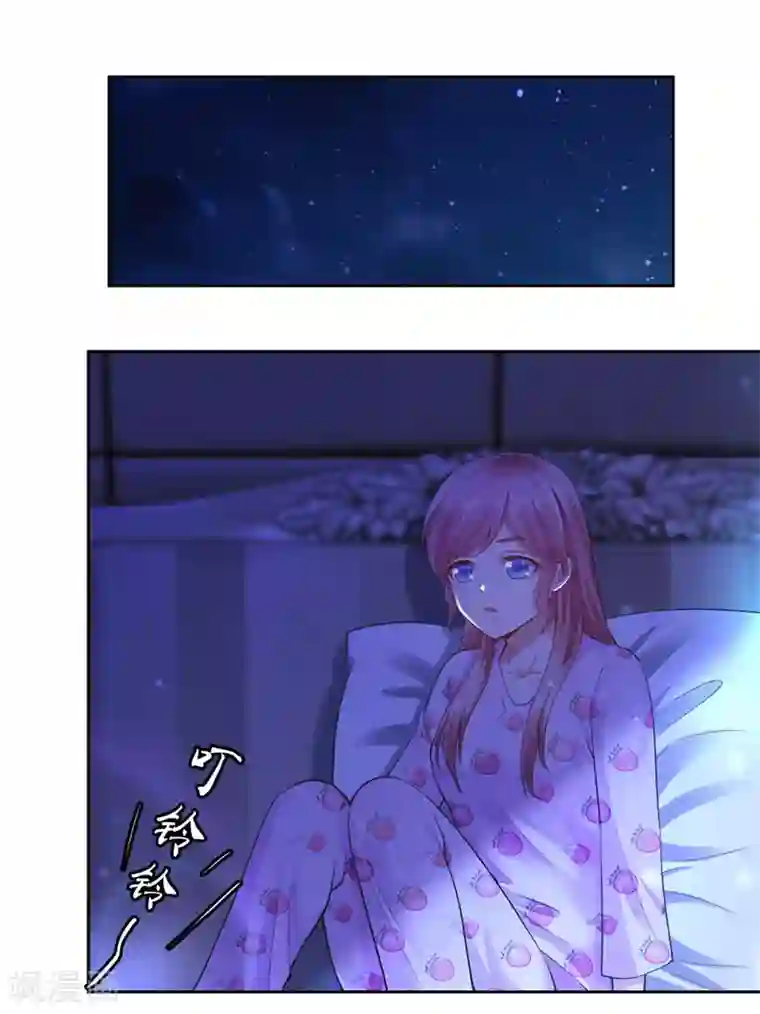 陆少的暖婚新妻第46话