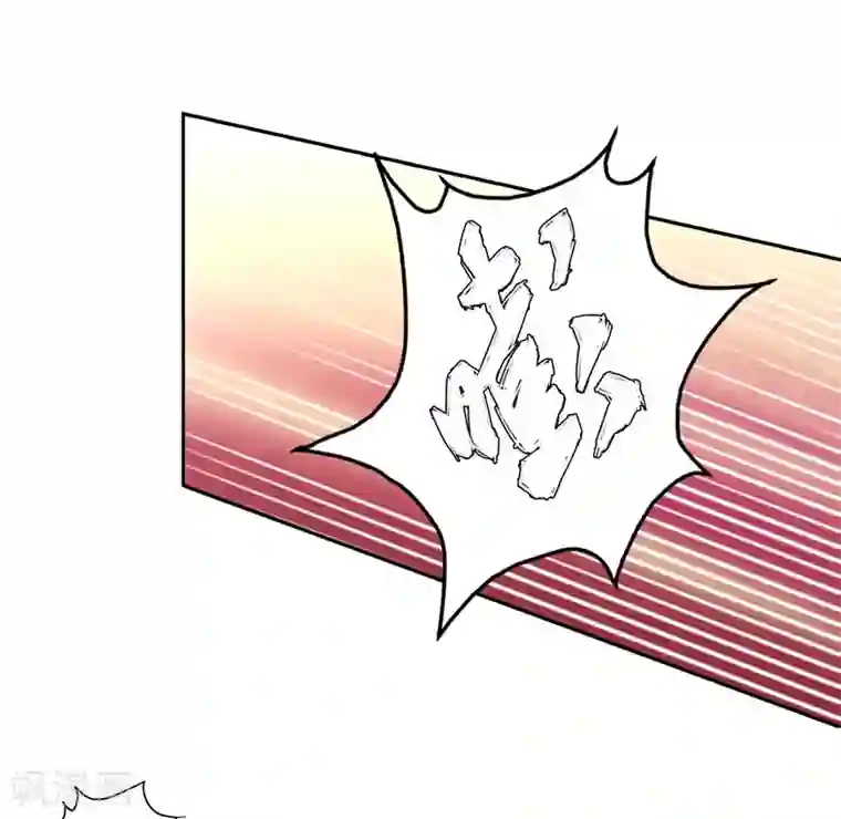 陆少的暖婚新妻第47话