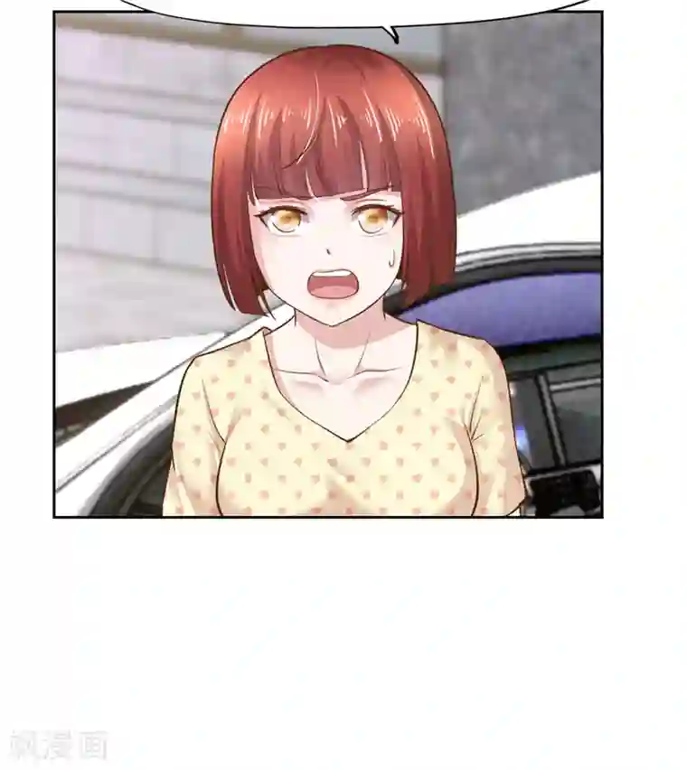 陆少的暖婚新妻第47话