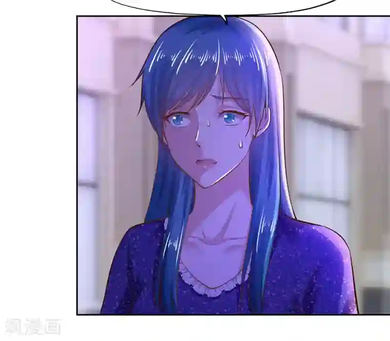 陆少的暖婚新妻第47话