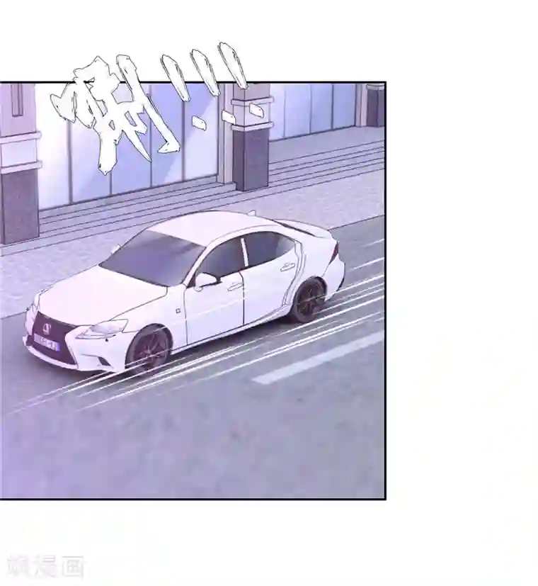 陆少的暖婚新妻第47话