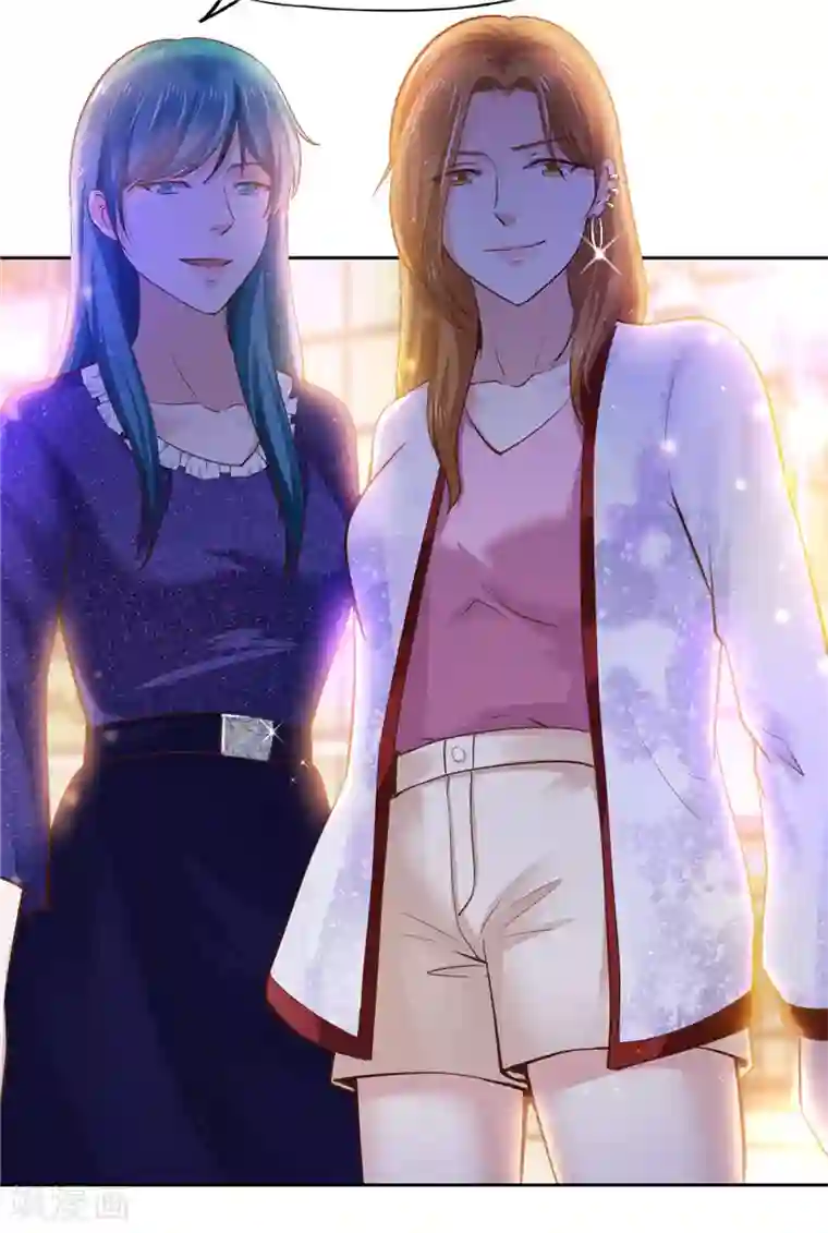 陆少的暖婚新妻第47话