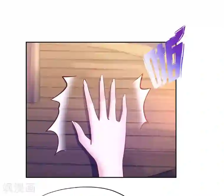 陆少的暖婚新妻第47话