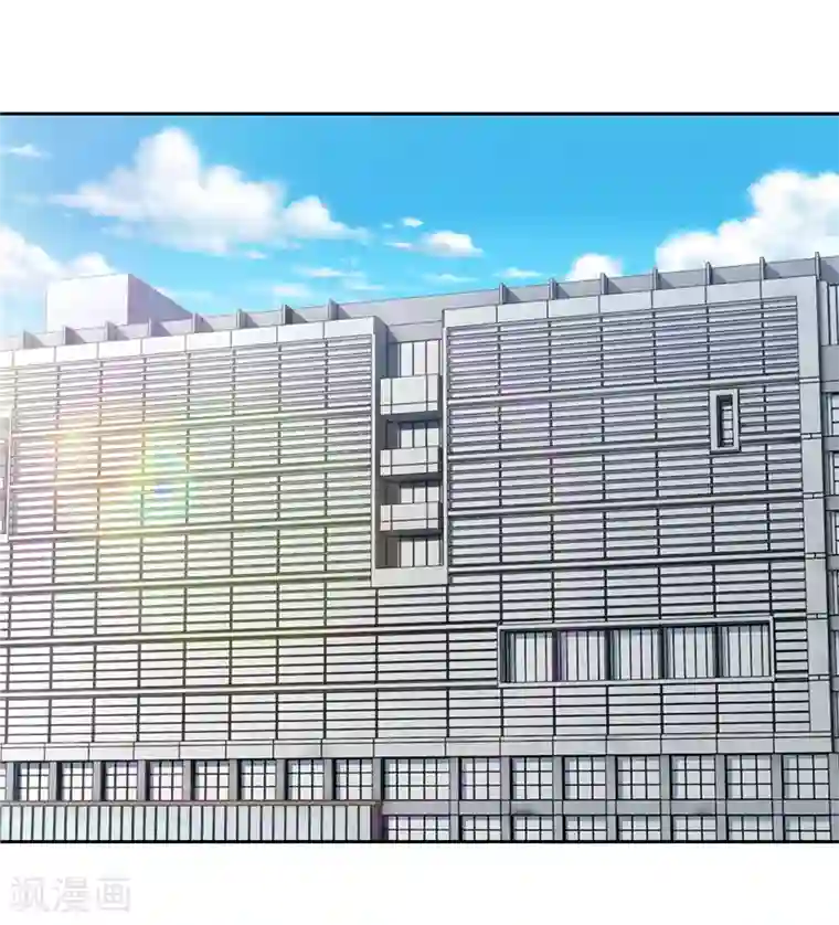 陆少的暖婚新妻第48话