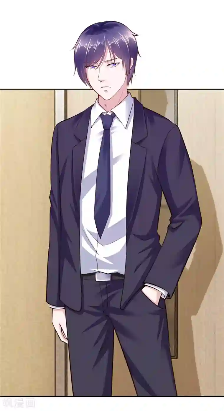 陆少的暖婚新妻第48话