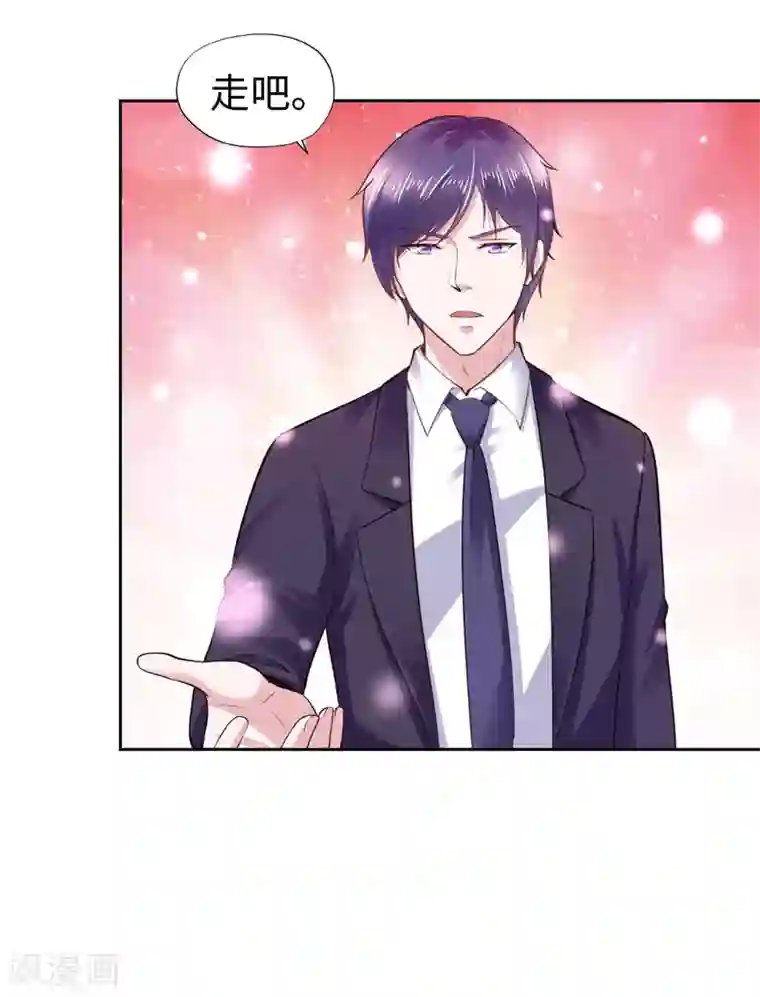 陆少的暖婚新妻第48话