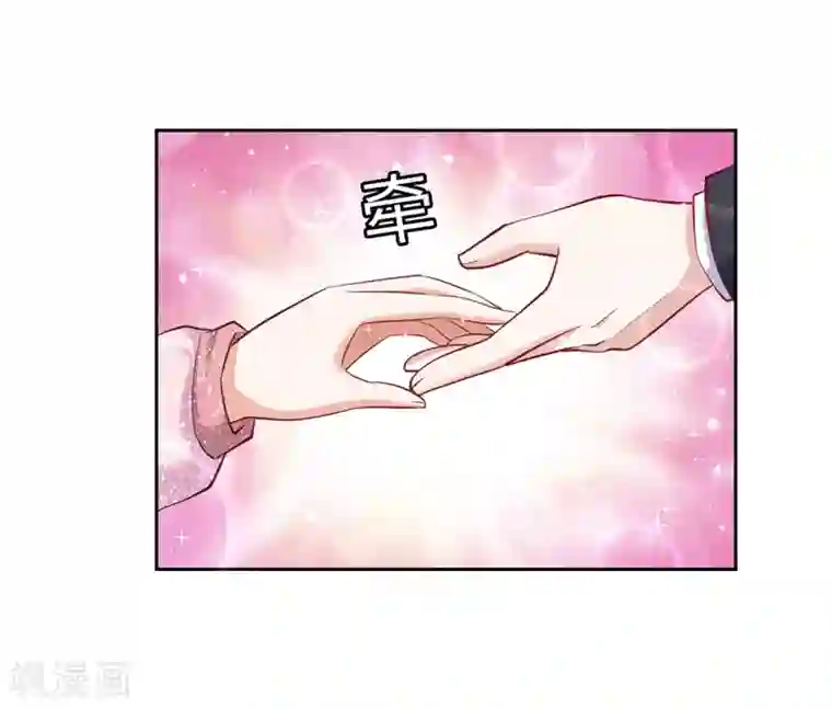 陆少的暖婚新妻第48话
