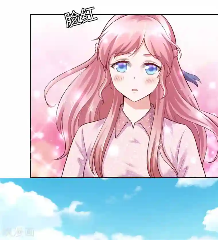 陆少的暖婚新妻第48话