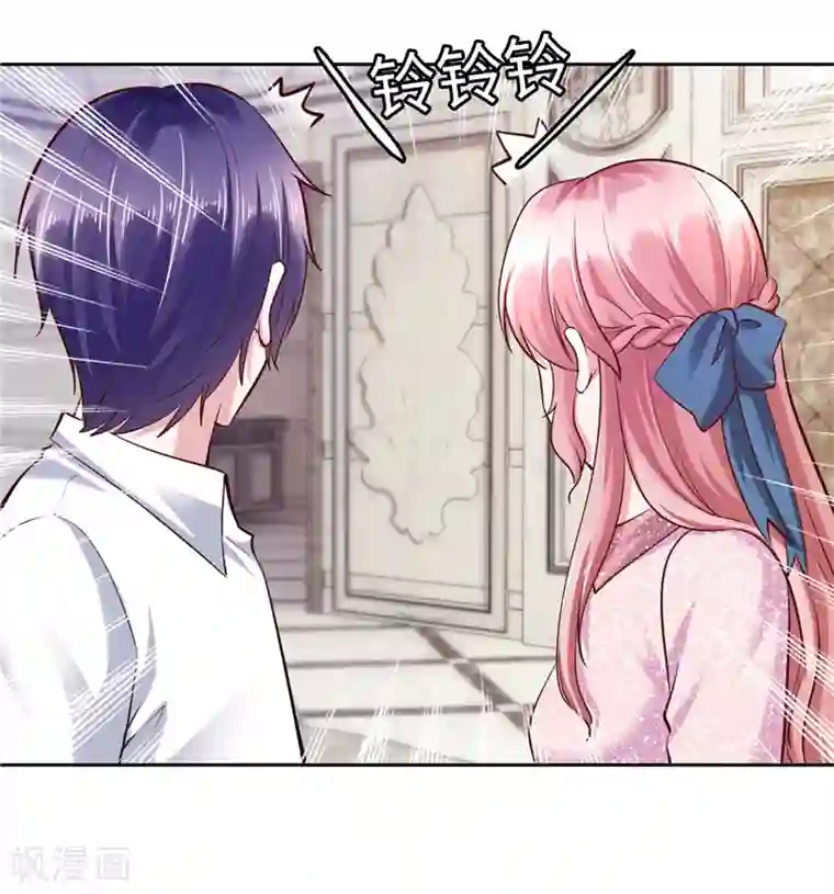 陆少的暖婚新妻第48话