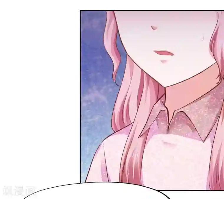 陆少的暖婚新妻第48话