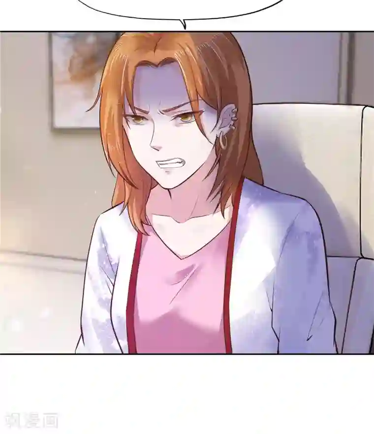 陆少的暖婚新妻第48话