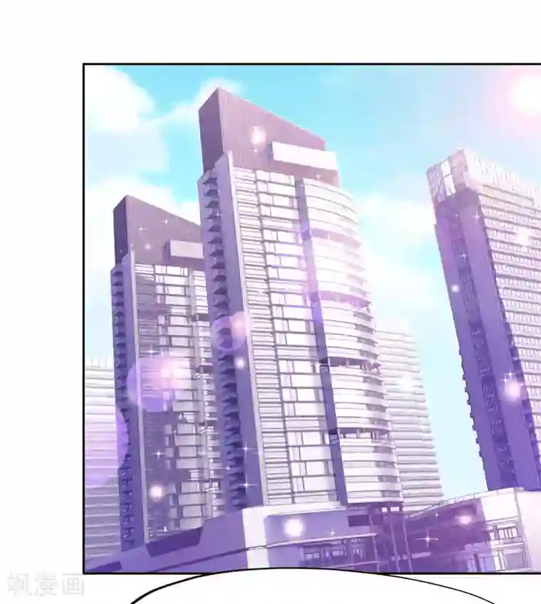 陆少的暖婚新妻第49话