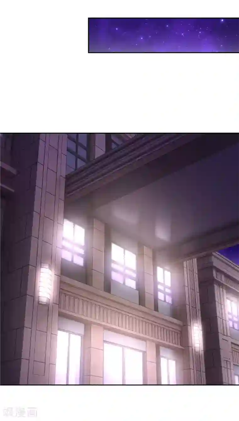 陆少的暖婚新妻第49话