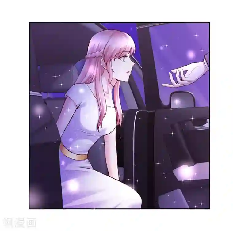 陆少的暖婚新妻第49话