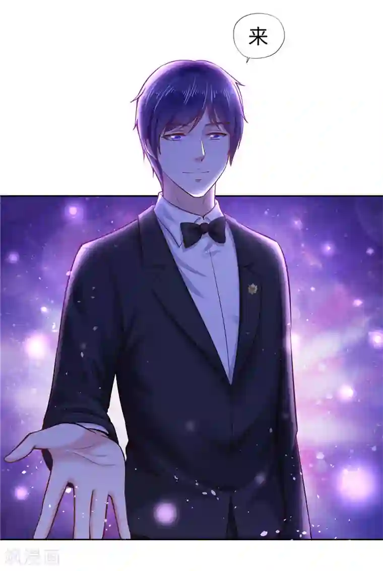 陆少的暖婚新妻第49话