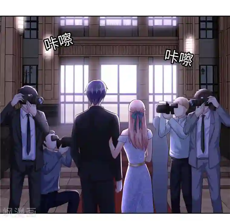 陆少的暖婚新妻第49话