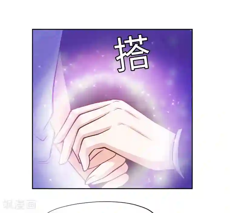 陆少的暖婚新妻第49话