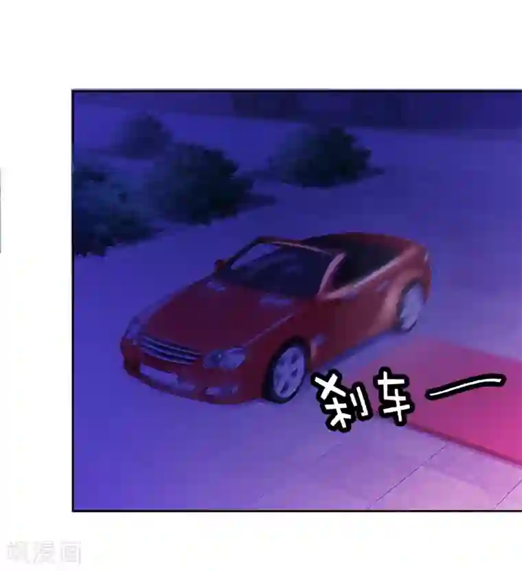 陆少的暖婚新妻第49话