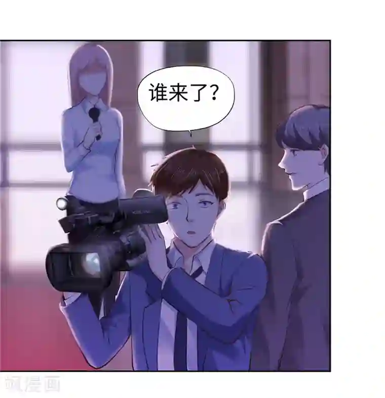 陆少的暖婚新妻第49话