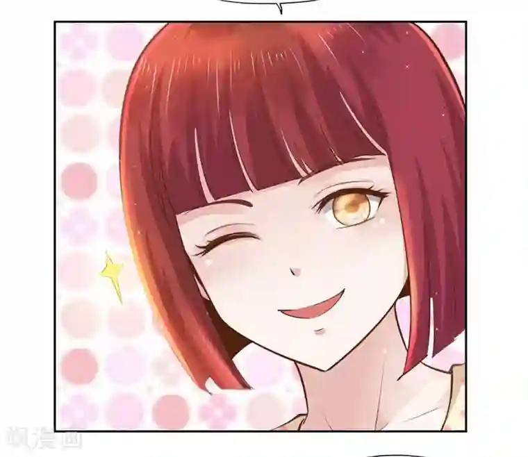 陆少的暖婚新妻第49话