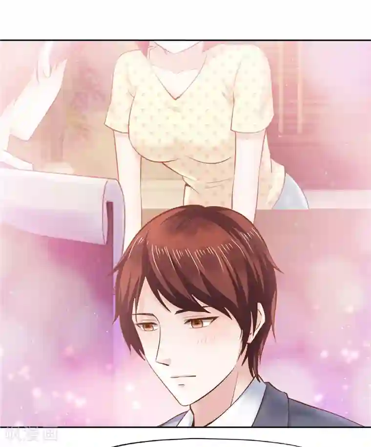 陆少的暖婚新妻第49话