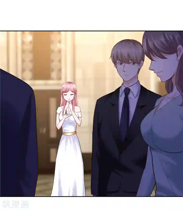 陆少的暖婚新妻第50话