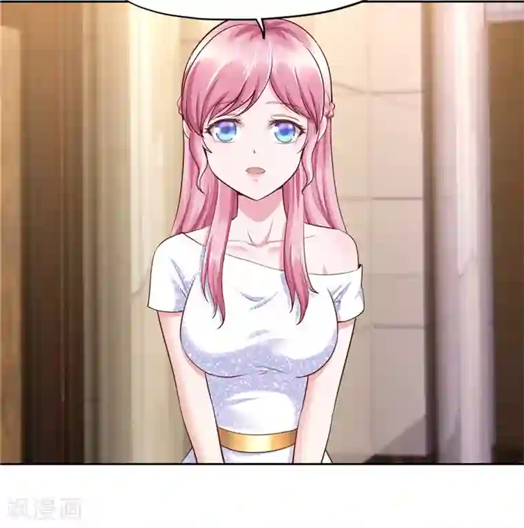 陆少的暖婚新妻第50话