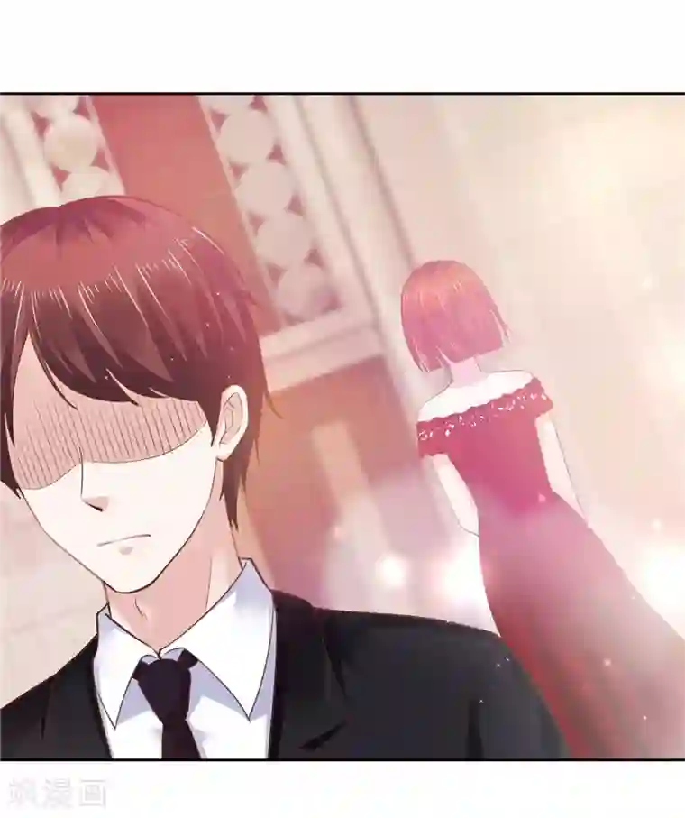 陆少的暖婚新妻第50话