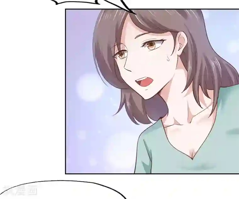 陆少的暖婚新妻第50话