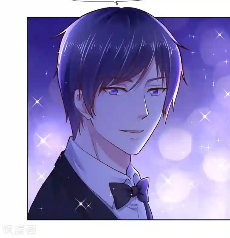 陆少的暖婚新妻第51话