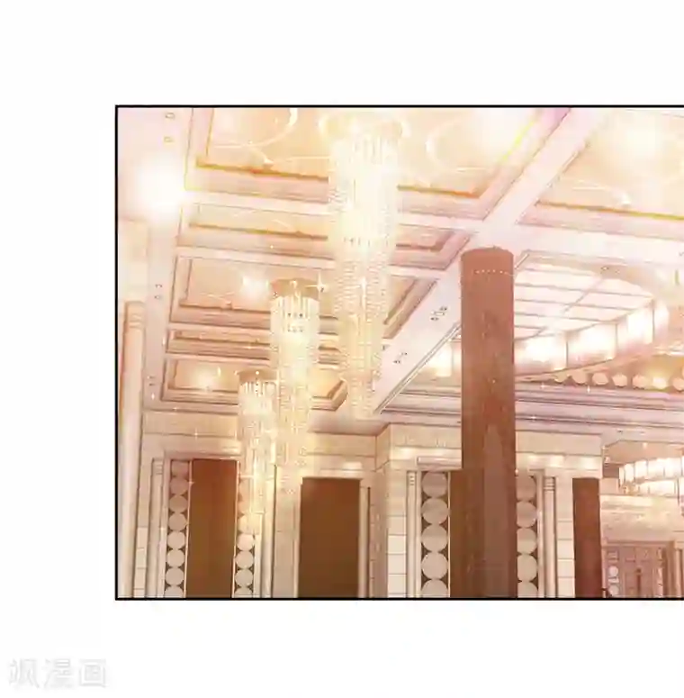 陆少的暖婚新妻第51话