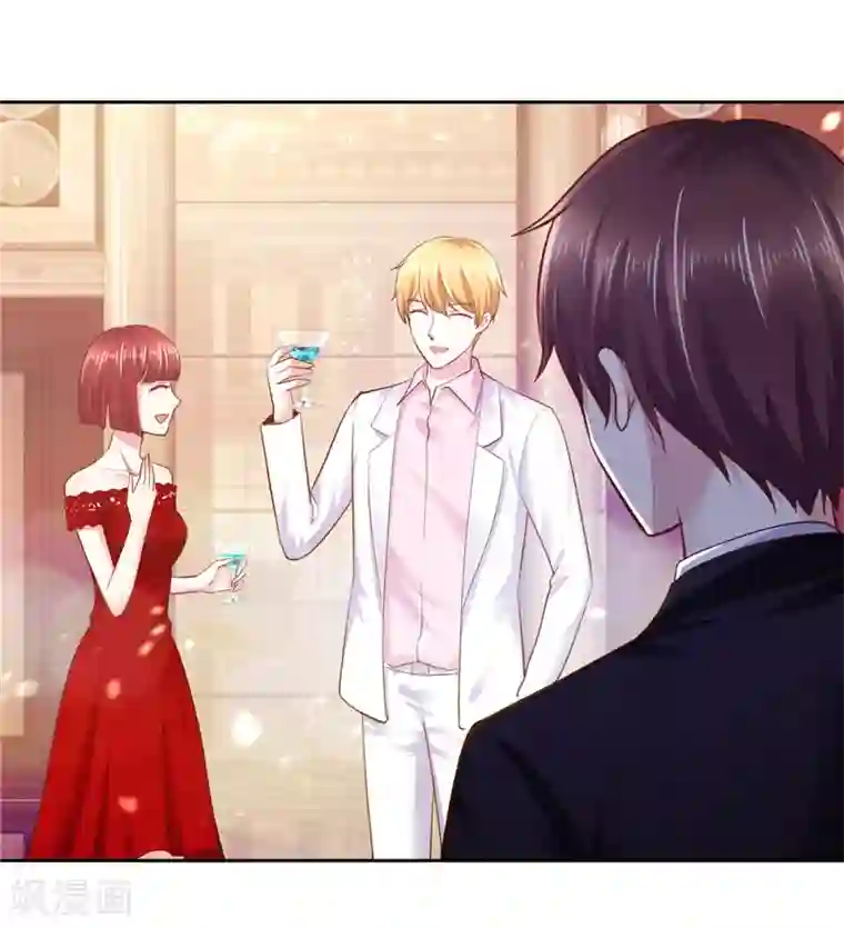 陆少的暖婚新妻第51话