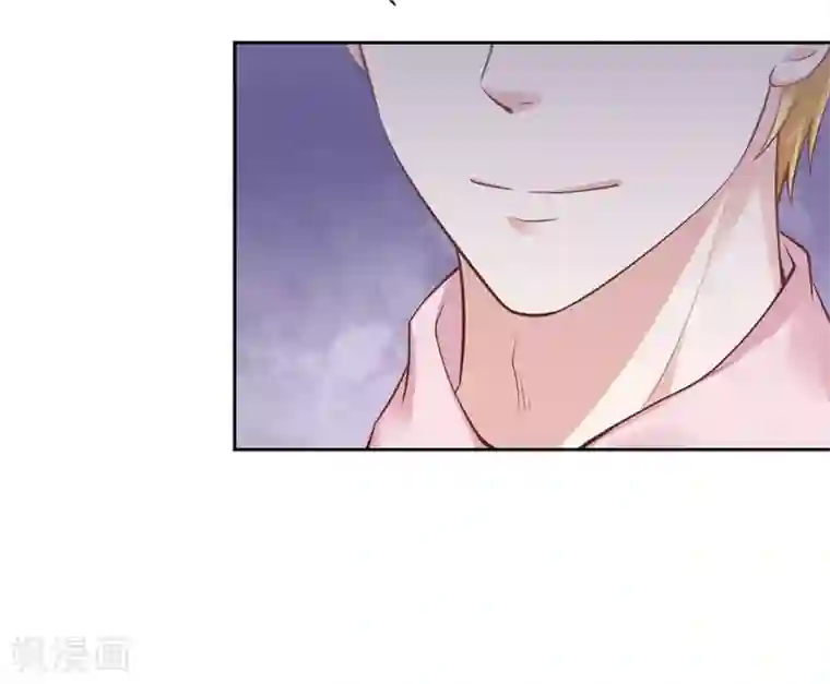 陆少的暖婚新妻第51话