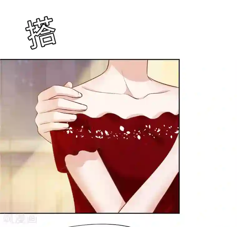 陆少的暖婚新妻第51话