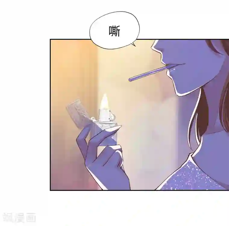 陆少的暖婚新妻第51话