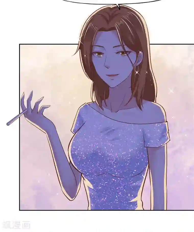 陆少的暖婚新妻第51话