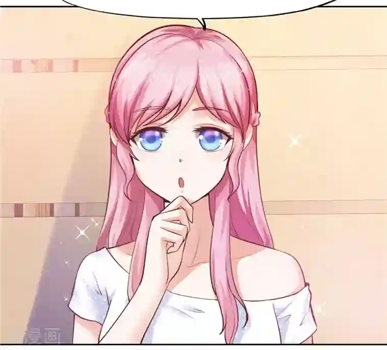 陆少的暖婚新妻第51话