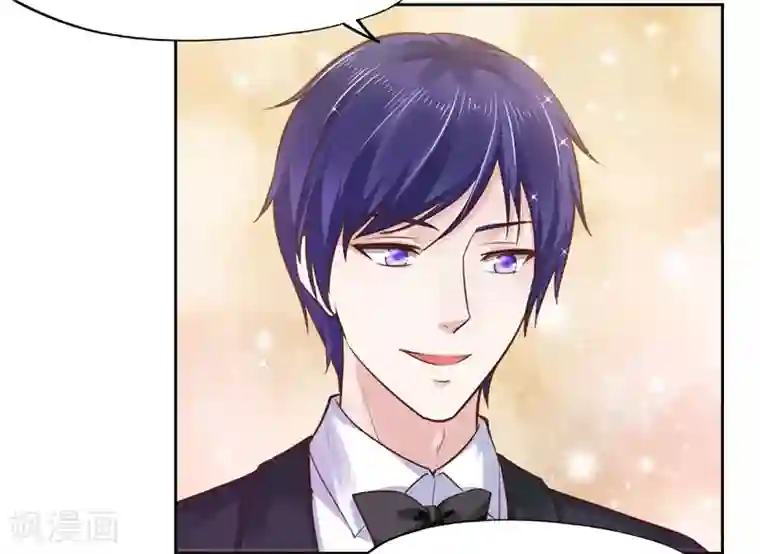 陆少的暖婚新妻第52话