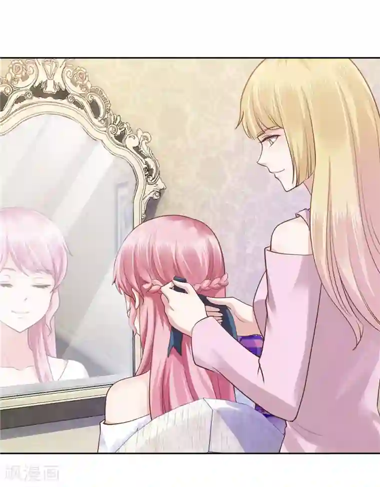 陆少的暖婚新妻第52话