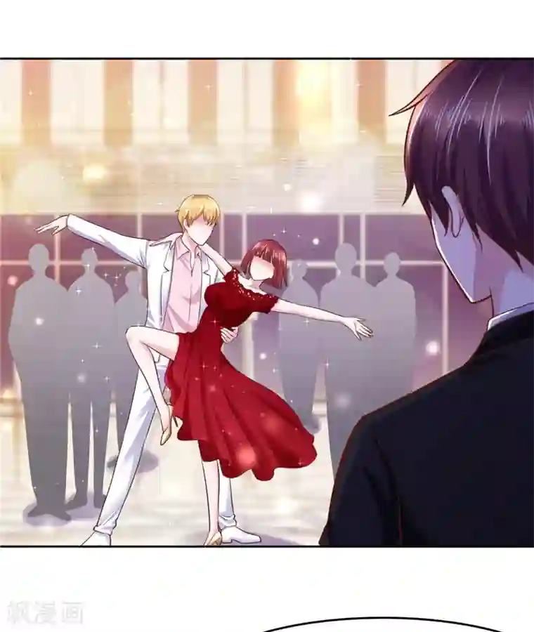 陆少的暖婚新妻第52话